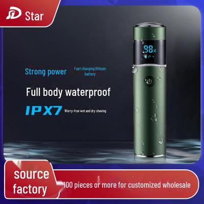 Портативная электробритва 8D Power Bank: Быстрая зарядка, одноголовочный, удобный для путешествий