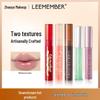 LEEMEMBER Серия Водных Эссенций: Блеск для губ Личи Дыня, Матовая помада Шоколад, Доступный блеск для губ