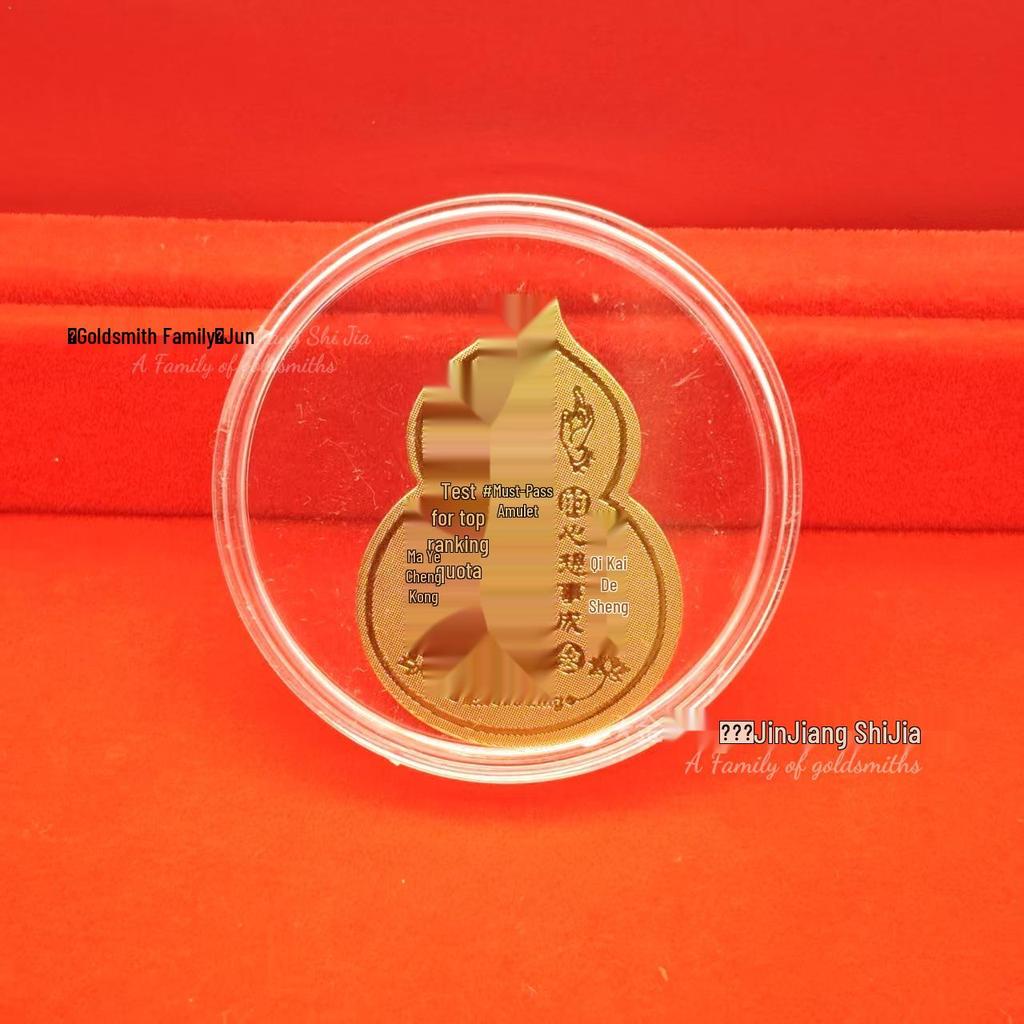 Shuibei 999 Fine Gold Phone Sticker 2mg: God of Wealth, Persimmon, Lucky Cat Amulet Souvenir Gift.