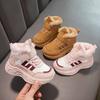 Kids Mid Top Casual Sneakers Faux Fur Trim Solid Color Fabric Upper Lining Insole PVC Sole Magic Tape Closure Boys Girls Aged Under