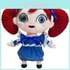 Мягкая и уютная плюшевая игрушка Poppy Playtime Хагги Вагги, набивная кукла для всех возрастов, 9.8