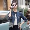 Denim Jacket Women's Spring New Fashion Versatile Stand-up Collar Casual Loose Short Jacket Top Women