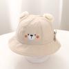 Baby Sun Hat Spring Summer Quick Dry UV Protection Bucket Cap Adjustable Shade for Toddler Boy Girl Outdoor Travel