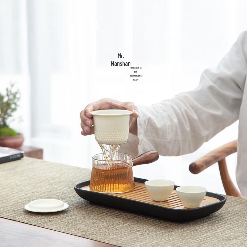 Nanshan Xiansheng Ceramic Gongfu Express Tea Set