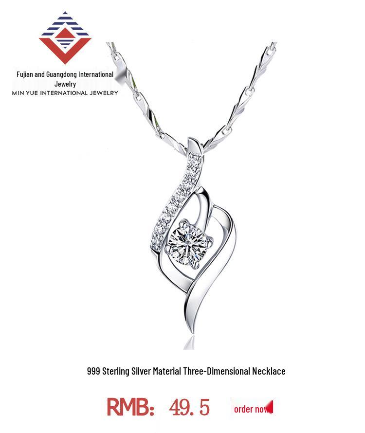Sterling Silver Christmas Tree Pendant Necklace for Women - Trendy Gift for Girlfriend