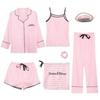 "Korean Striped Women's Seven-Piece Pajama Set for All Seasons"