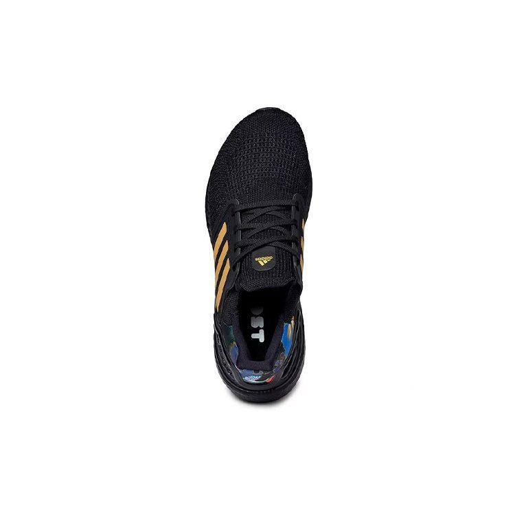 UltraBoost 20 Adidas 'Китайский Новый год - Золотой' FW4322