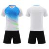 Badminton Shirt Shorts Set Family Matching Kids Adult V-Neck Sports Training Competition Wear