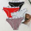 Женское нижнее белье, плотно прилегающие трусики из 100% хлопка с высокой талией, большие размеры, антибактериальные дышащие шорты для девочек