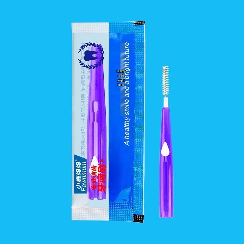 FAWNMUM Classic Ret retractable I-type Interdental Brushes