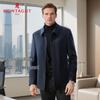 Мужское пальто Монтагут из мериносовой шерсти в стиле business casual