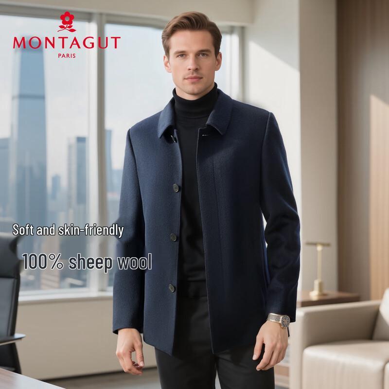 Мужское пальто Монтагут из мериносовой шерсти в стиле business casual
