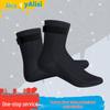 5MM Warm Diving Socks - Non-slip, Wear-resistant, Sandproof, Ideal for Swimming, Snorkeling, and Beach.