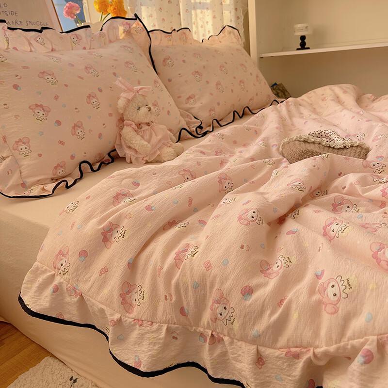 Клубничный Сладкое Лето Комплект из 4 предметов