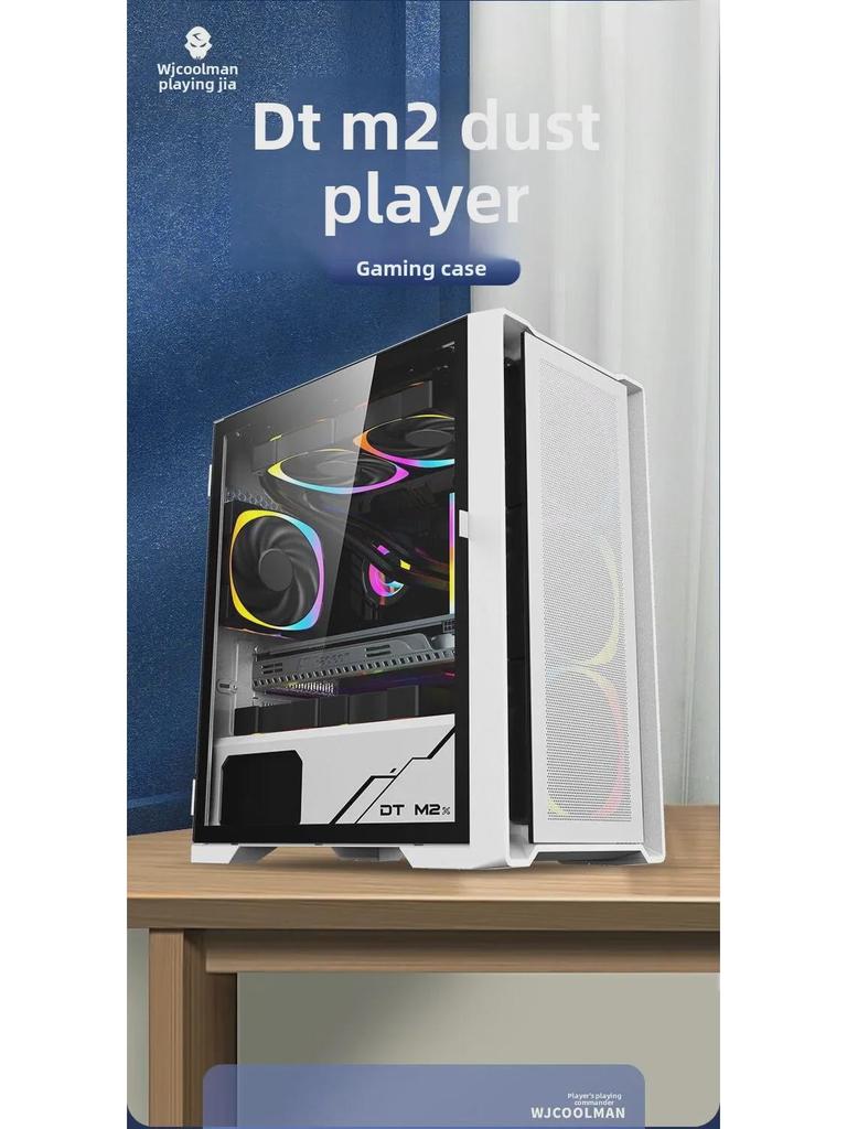 Корпус настольного компьютера Wanjia Juechen Gundam-Themed с закаленным стеклом и поддержкой водяного охлаждения