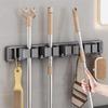 Wall-Mounted Punch-Free Mop & Broom Holder for Bathroom & Kitchen Storage