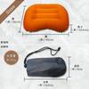 NANTO Air Pillow с сумкой для хранения Blue Camping Travel Sleeping in the Car Flight Pillow Pillow Cushion Pillow