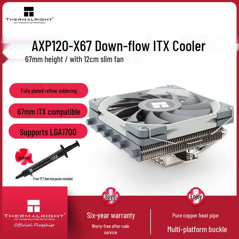 Медный процессорный кулер Thermalright AXP120-X67