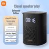 Умная колонка Xiaomi Xiaoai Play с улучшенным ИИ