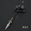[Nekokamiyama] Romance of the Three Kingdoms: Xiahou Dun's Yuan Rang Spear, 22cm Long / Miniature Figure, Collector's Item, Decorative Item