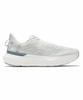 UA Infinite Pro Cool Down White [Under Armor] Кварц/Мод Серый/Гравий 26.5