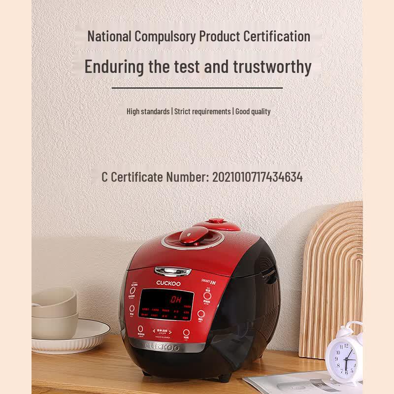 CUCKOO IH Smart Pressure Rice Cooker 5L CN plug (adapter included)