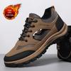 Men's Trendy Outdoor Plus Velvet Warm Running & Mountaineering Shoes