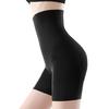 Allanve Girdle Panties 3D Butt Comfortable Tummy Butt Firm No Waist High Pelvic Pelvic Pelvic Girdle [Slimming Tummy, Support, Fit] Tightening,
