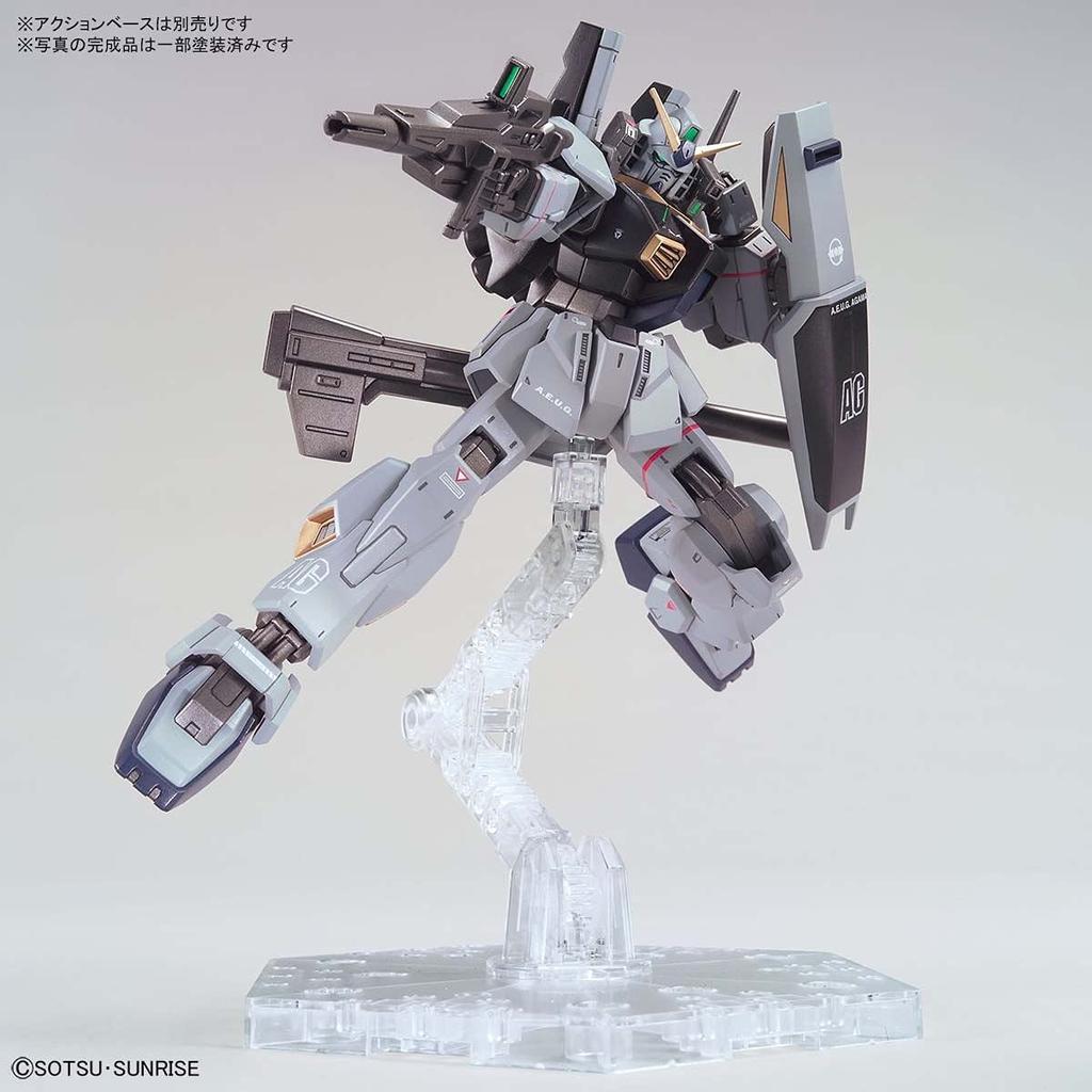 Bandai Namco Bandai Spirits HG Gundam Base Limited Gundam CENTURY REAL TYPE 1/144 Mk-II (21-я версия.)