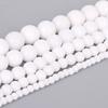 Бусины из натурального камня, белые агаты, круглые свободные бусины 4, 6, 8, 10, 12 мм, 15 дюймов для изготовления ювелирных изделий своими руками