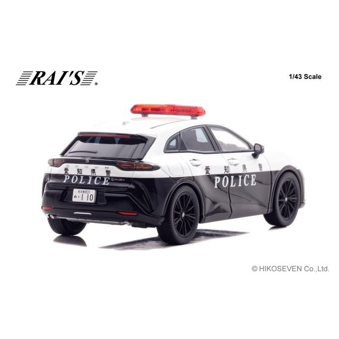 [Hiko Seven] RAI'S 1/43 Toyota Crown Sport RS (AZSH37) 2025 год, Рекламный автомобиль полиции префектуры Айти, Готовая модель H7432501, Многоцветный