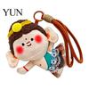 Cute Smile Face Pendant Buddha Keychain, Dunhuang Style Plush with Embroidered Small Stuffed Toy Ornament Details, Soft Car Bag Charm, Creative
