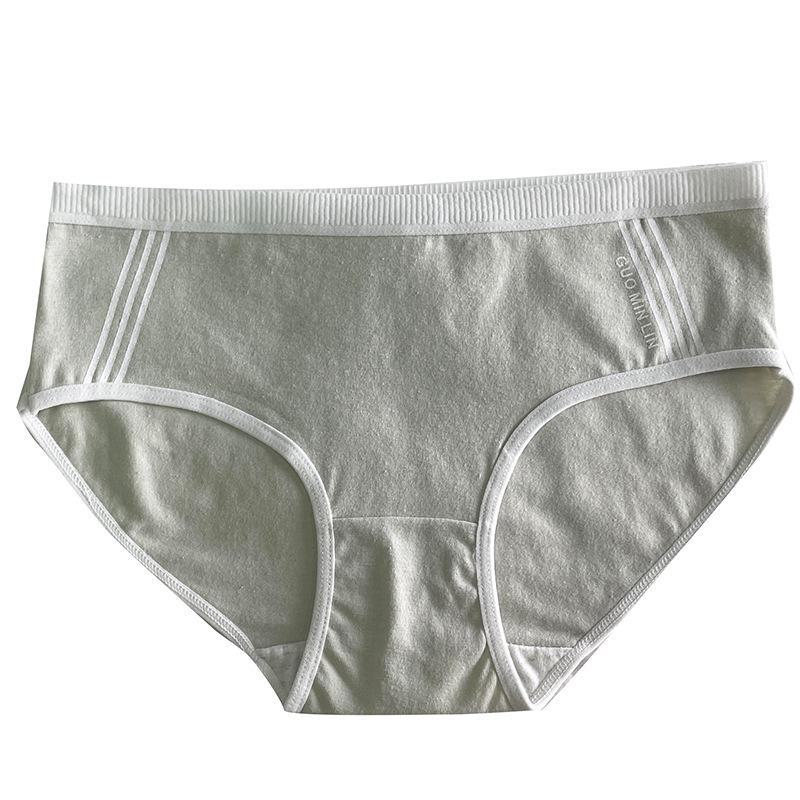 Женские бесшовные хлопковые спортивные трусы со средней посадкой