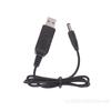 Кабель-усилитель 5 В - 21 В - Кабель-преобразователь USB в DC для литий-ионных аккумуляторных блоков