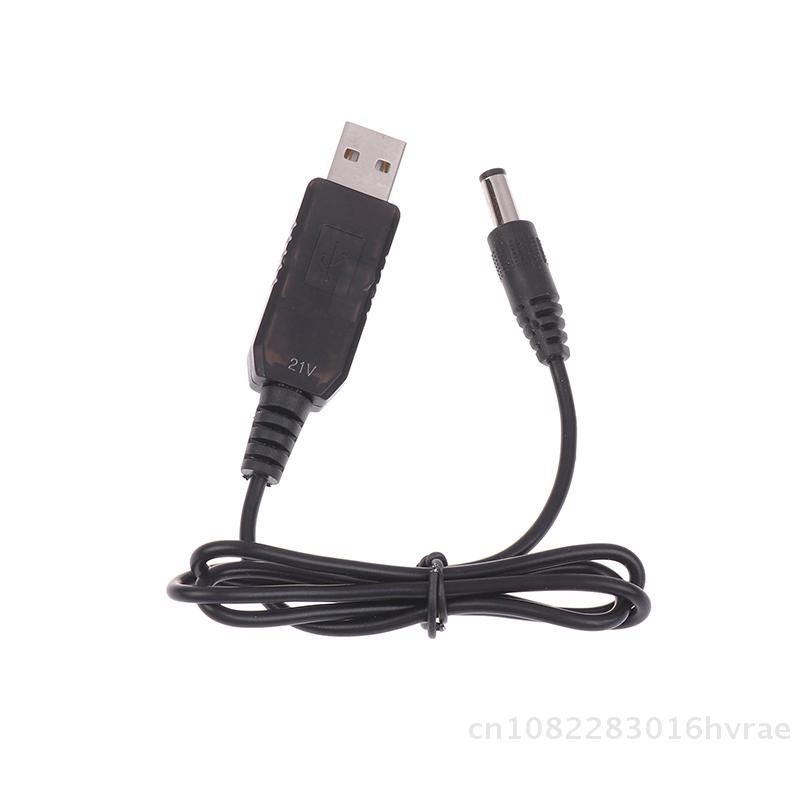 Кабель-усилитель 5 В - 21 В - Кабель-преобразователь USB в DC для литий-ионных аккумуляторных блоков