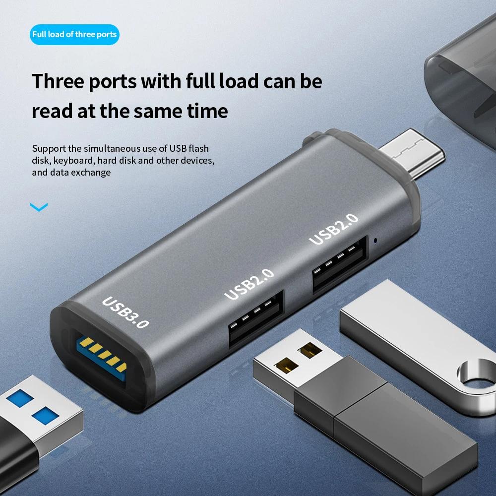 ADS-302C Type-C Adapter Hub to USB 3.0 + Dual USB 2.0 Expansion Station