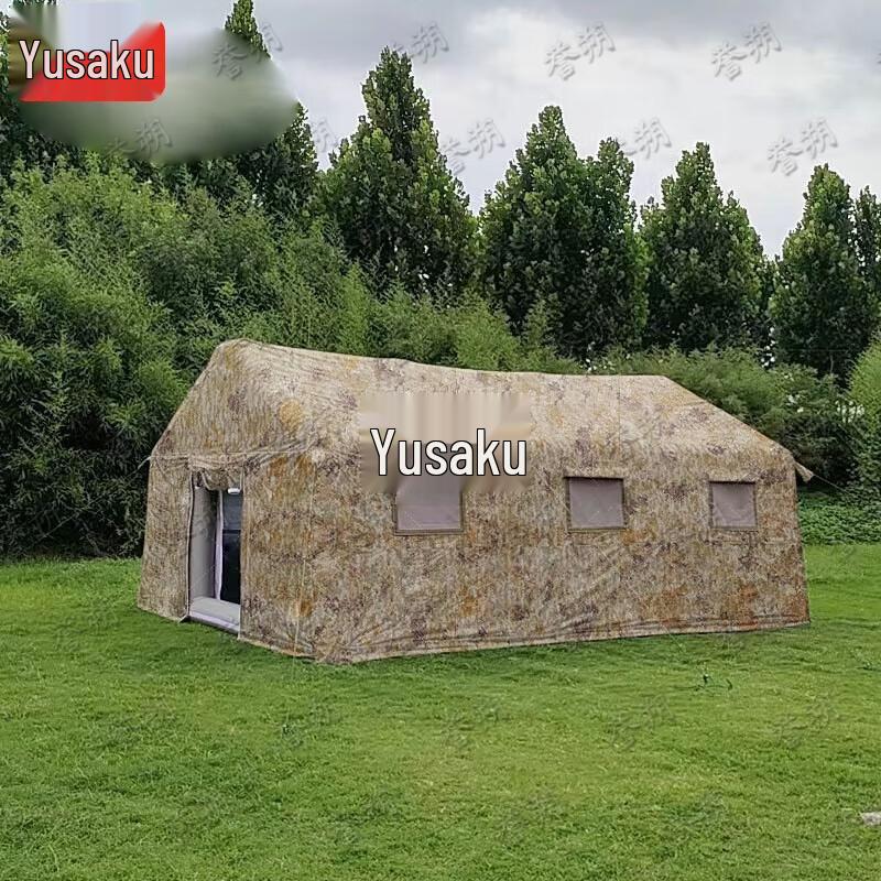 Yushu Outdoor Inflatable Quick Setup Cotton Tent