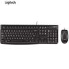 Проводная клавиатура и мышь Logitech MK120