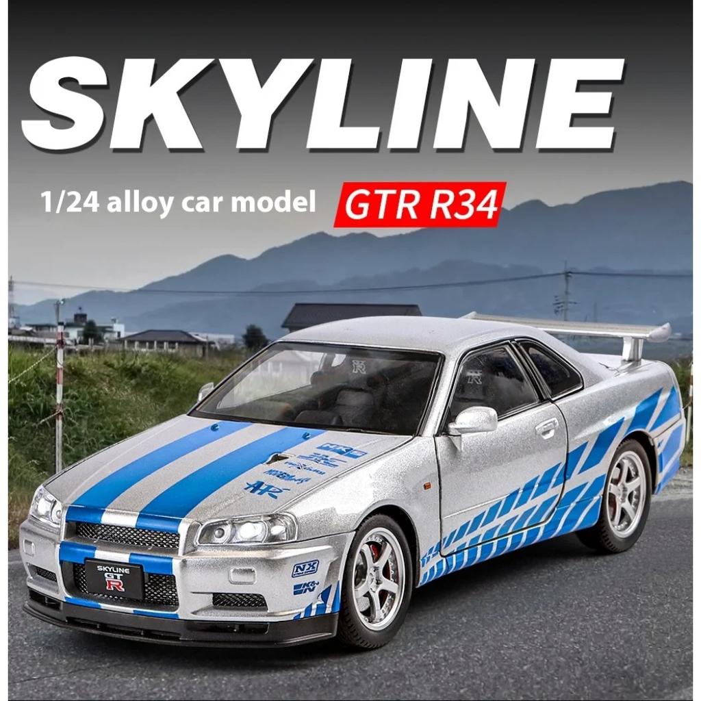 Модель легкосплавного автомобиля Nissan GTR-R34 в масштабе 1/24 с аутентичными звуковыми эффектами, коллекционная игрушка премиум-класса для детей и взрослых