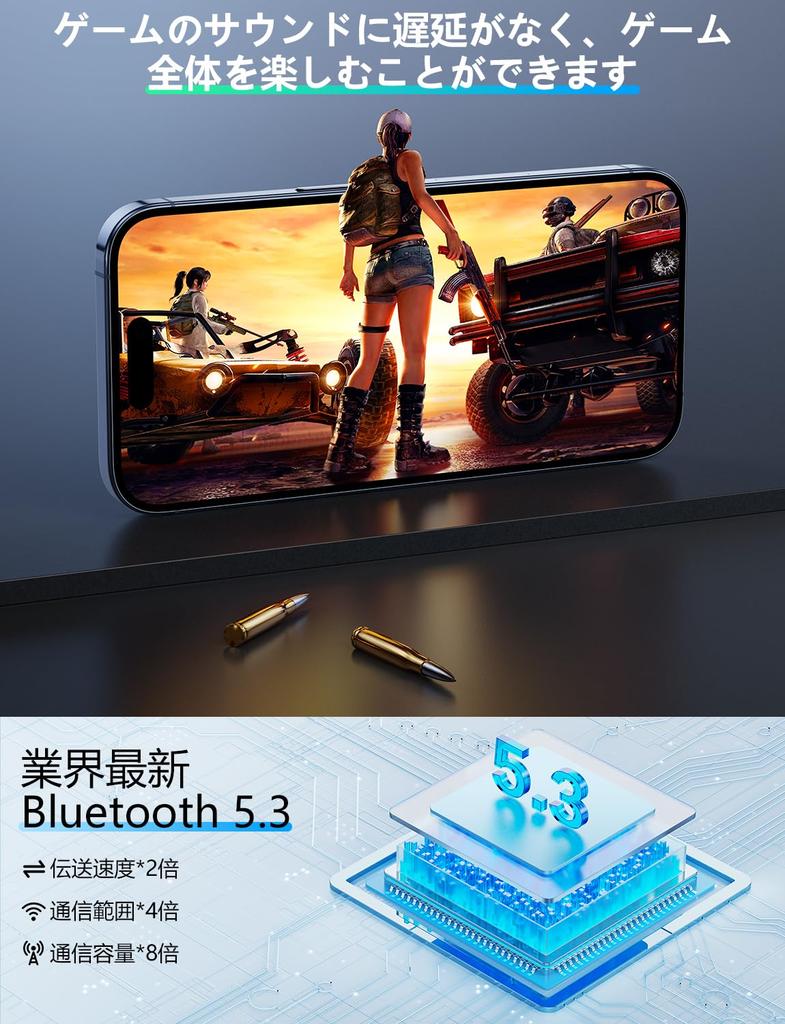 Новые беспроводные Bluetooth-наушники Bluetooth 6 часов воспроизведения от зарядного кейса глубокие автоматические IPX4 светодиодный дисплей оставшаяся емкость левый и правый