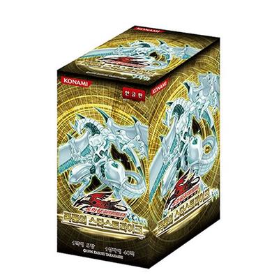 Yu-Gi-Oh Card Storm Star Strike Park Shooting Star Dragon Ultimate Random Enclosure, популярная корейская игра