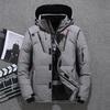 Men's Short Winter Casual Outdoor Thick Hooded Winter Jacket