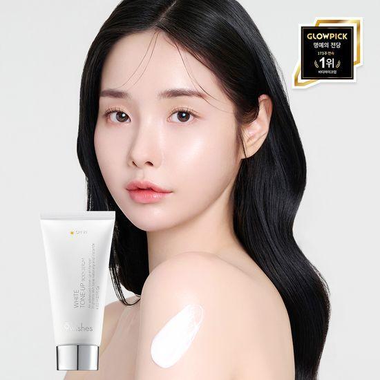 9WISHES White Tone-Up Body Serum 80ml