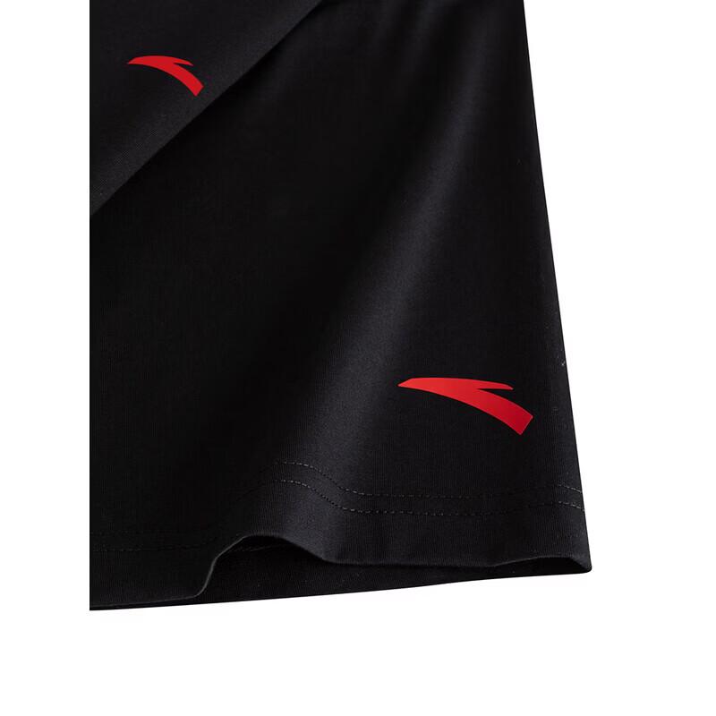 Anta Мужская футболка с коротким рукавом из ледяного шелка