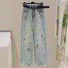 2024 Spring Retro High-Waist Embroidered Wide-Leg Jeans for Women