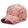 Stylish Camouflage Baseball Cap For Summer And Spring With Adjustable Fit And Breathable Design