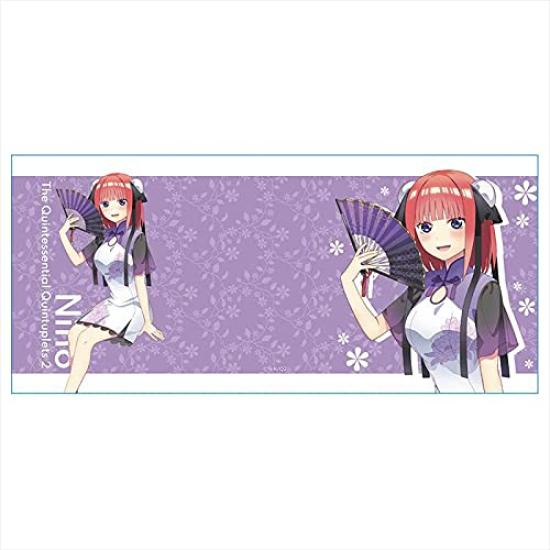 Azu Maker The Quintessential Quintuplets Mug B integral [Nino Nakano]