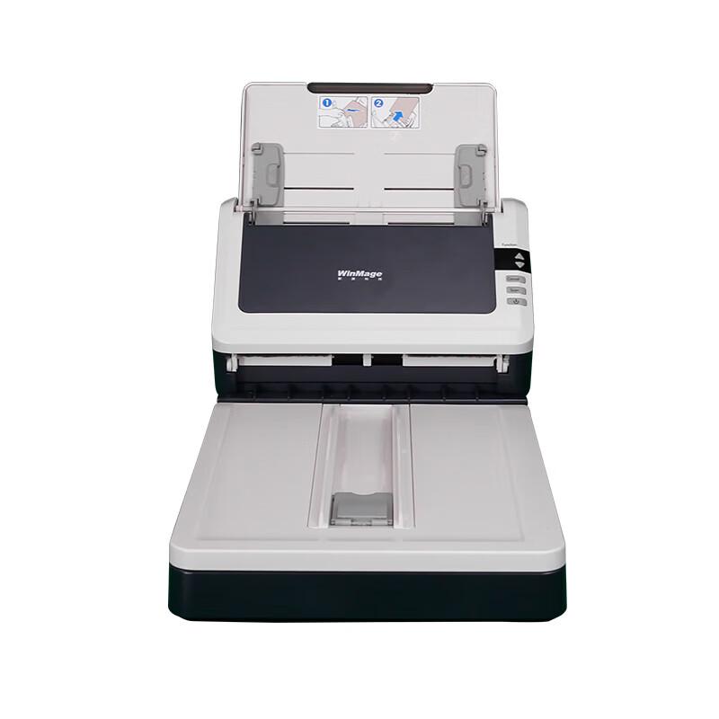 YINGYUAN M1160 Color A4 Flatbed & Feeder Scanner CN plug (adapter included)