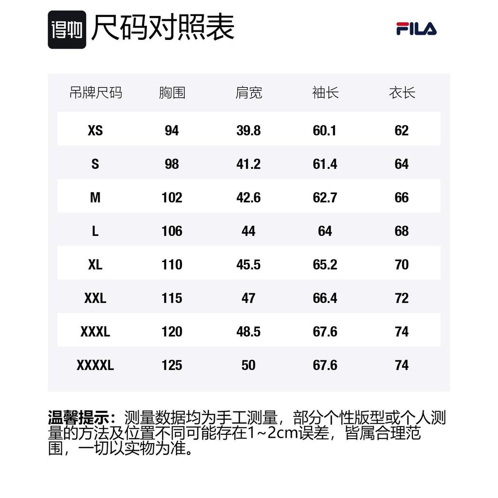 Fila Толстовка мужская мягкая имбирно-желтая F11M342210F-YE