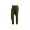 Neo Slim-Fit Athletic Training Track Pants Tapered Men Bottoms Midnight-Green EJ7079